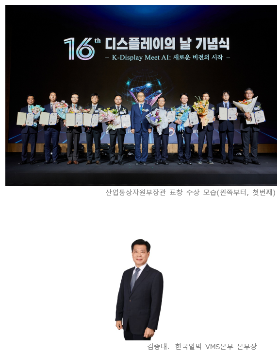 스크린샷 2025-10-13 094624.png